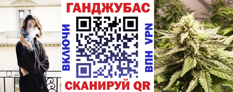 Наркошоп купить ГАШИШ  A PVP  Мефедрон  Марихуана  Codein  Кокаин  Ковдор