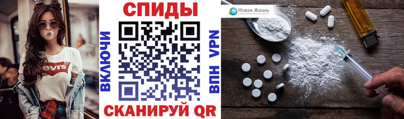 Купить закладки  Ковдор  Amphetamine Premium 