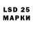 Марки N-bome 1,5мг Ollane