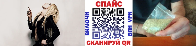 Бутират 1.4BDO Купить Ковдор