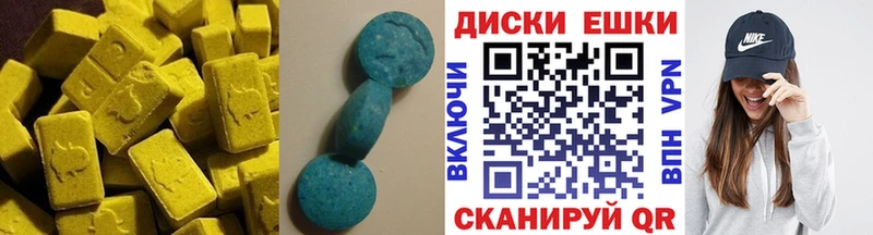 Купить где  Ковдор  Ecstasy Punisher 