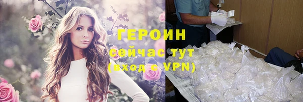 Альфа ПВП Янаул