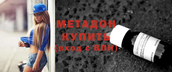 спайс Кущёвская