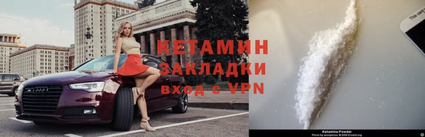 Альфа ПВП Янаул