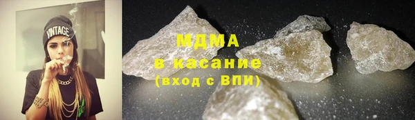 Альфа ПВП Янаул