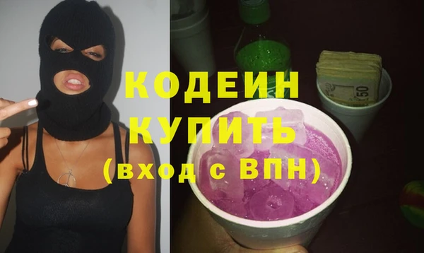 а пвп мука Александровское