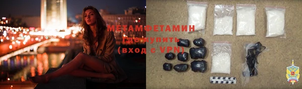 дурь Бородино