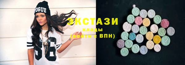 спайс Кущёвская