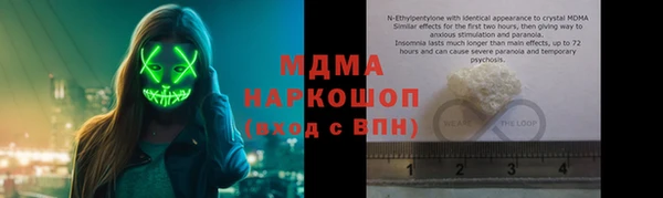 Альфа ПВП Янаул