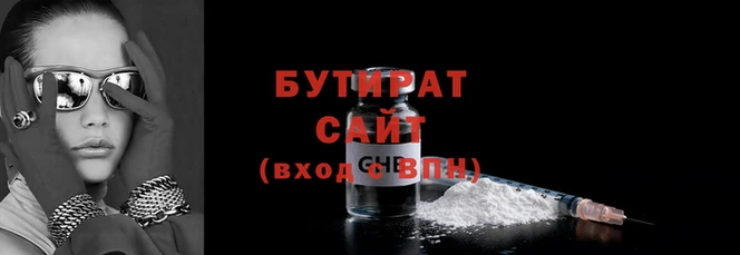а пвп мука Александровское