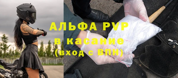 ешки Богородицк