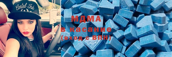 Альфа ПВП Янаул