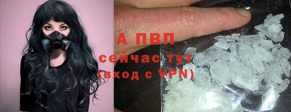 ешки Богородицк