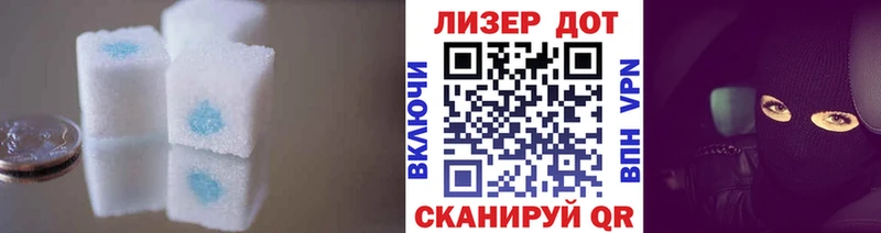 Лсд 25 экстази кислота Ковдор